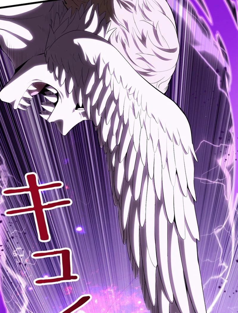 異世界剣王生存記 第98話 - 154