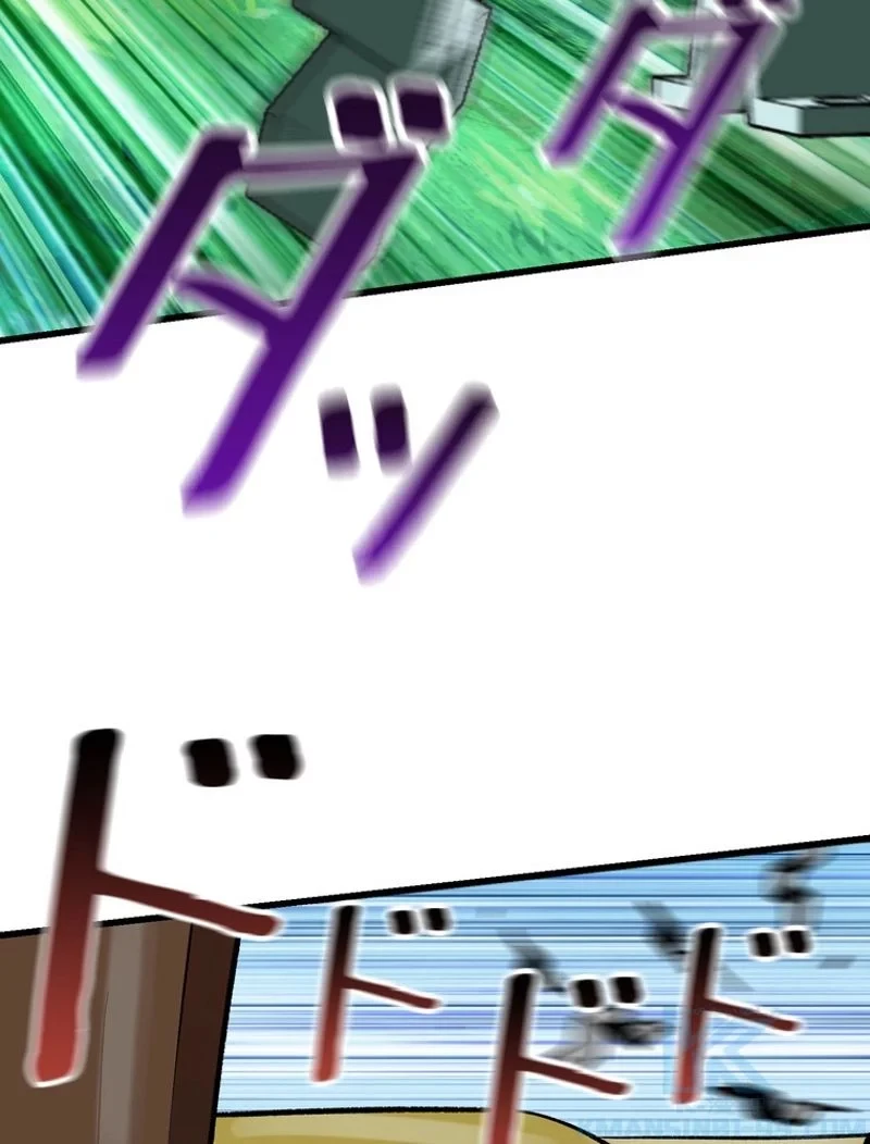 異世界剣王生存記 第100話 - 92