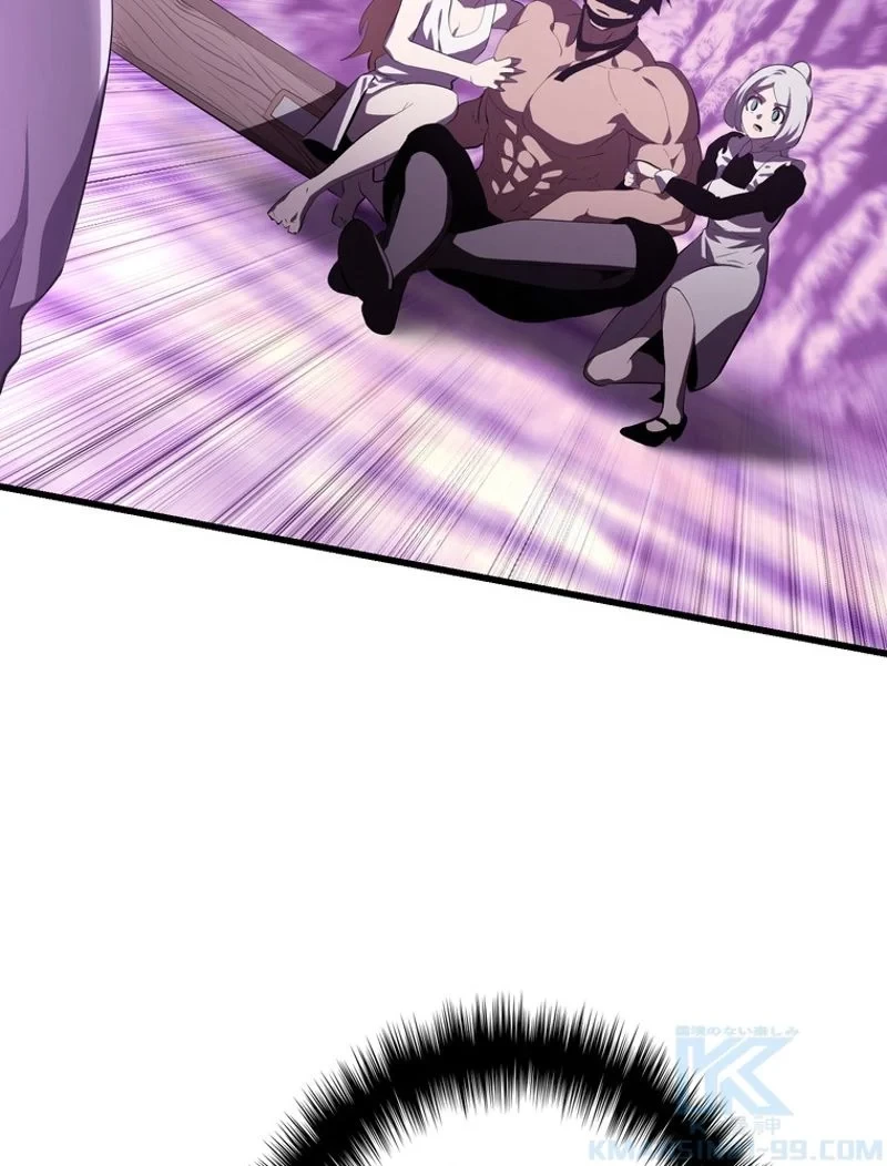 異世界剣王生存記 第98話 - 158