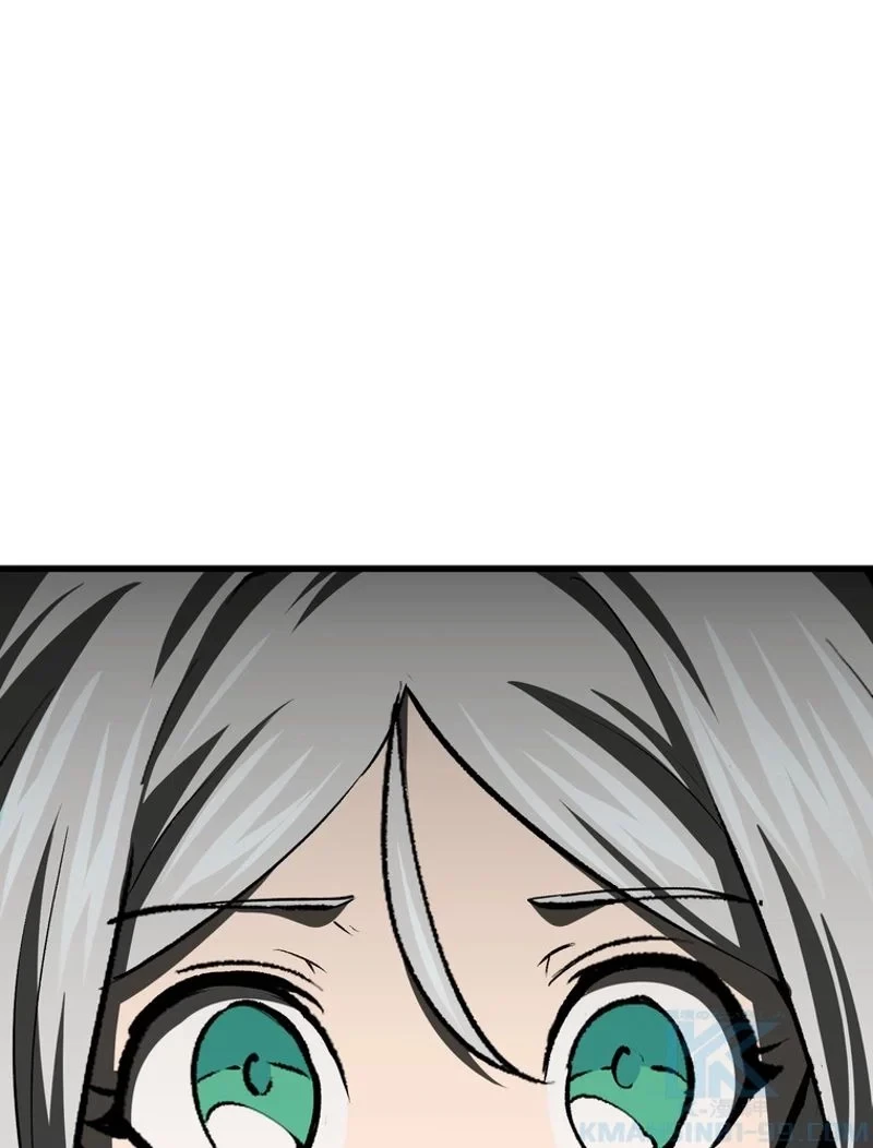異世界剣王生存記 第102話 - 2