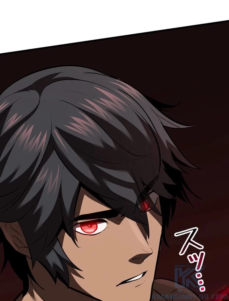 異世界剣王生存記 第100話 - 101