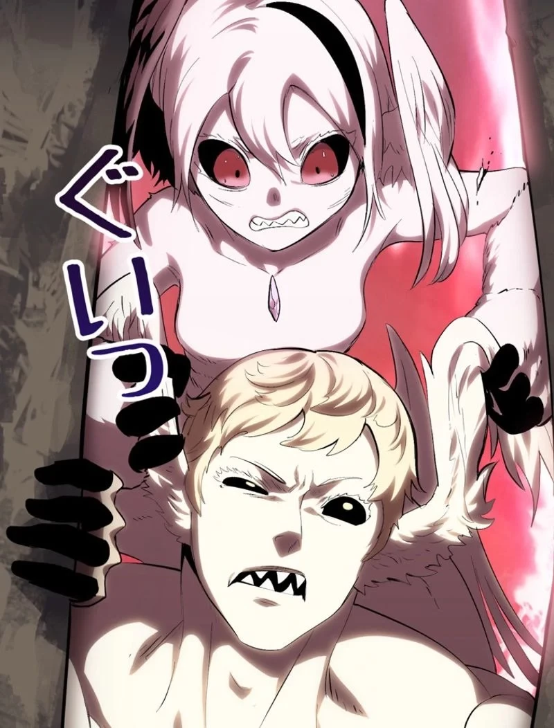 異世界剣王生存記 第98話 - 169