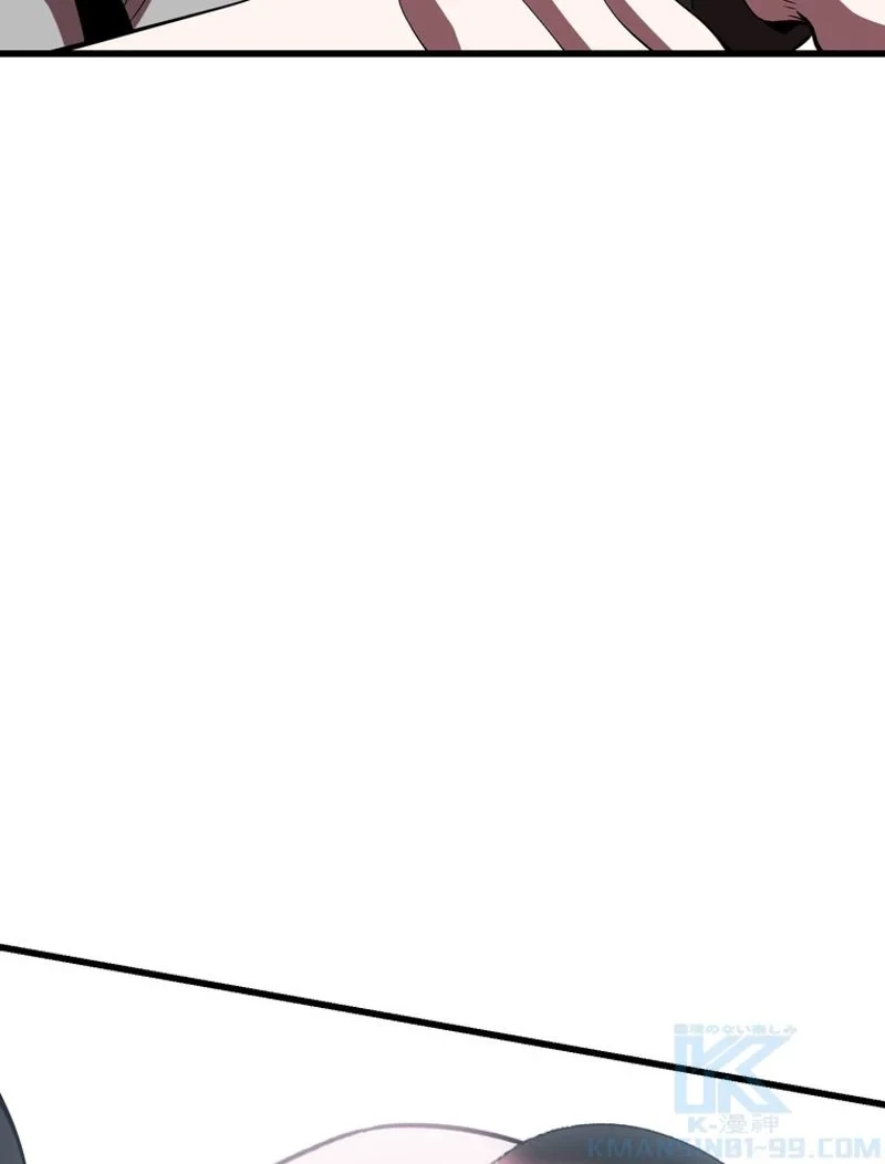 異世界剣王生存記 第98話 - 182