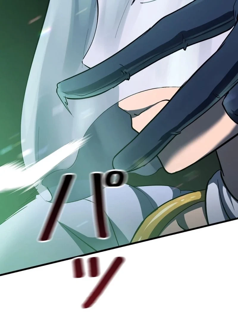 異世界剣王生存記 第98話 - 190