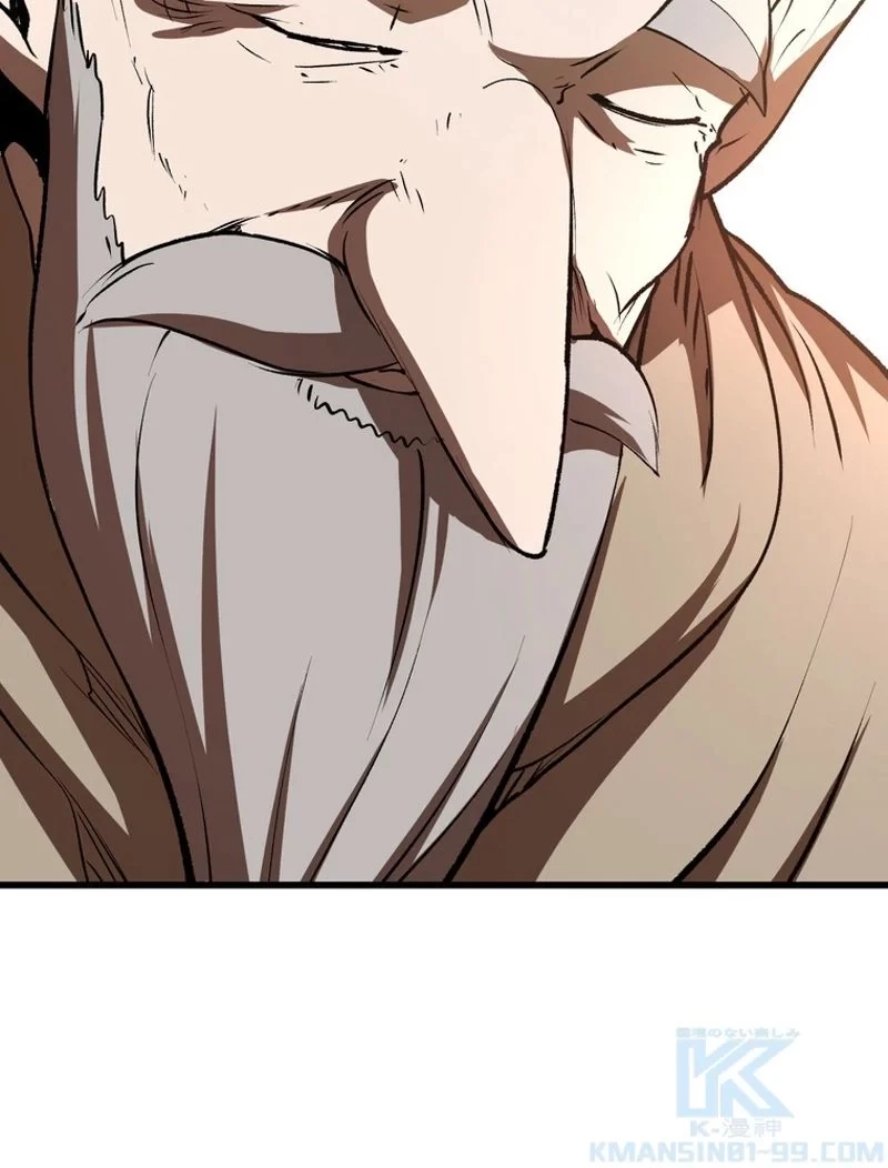 異世界剣王生存記 第101話 - 35