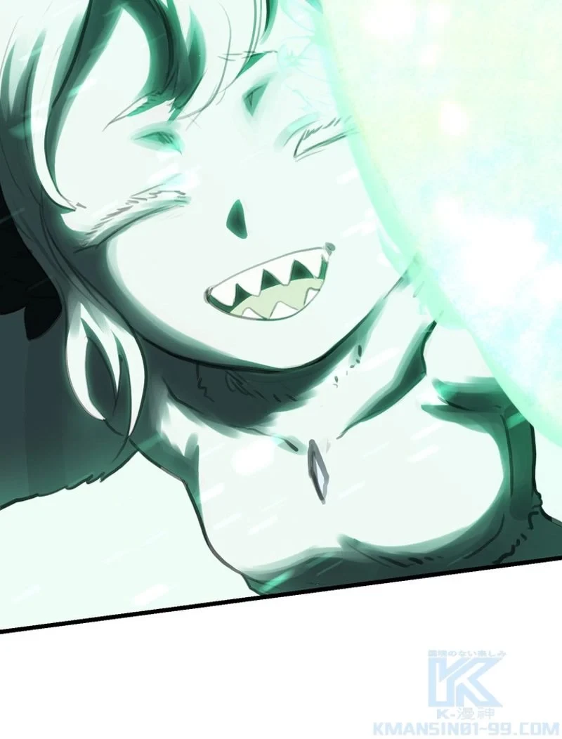 異世界剣王生存記 第98話 - 197