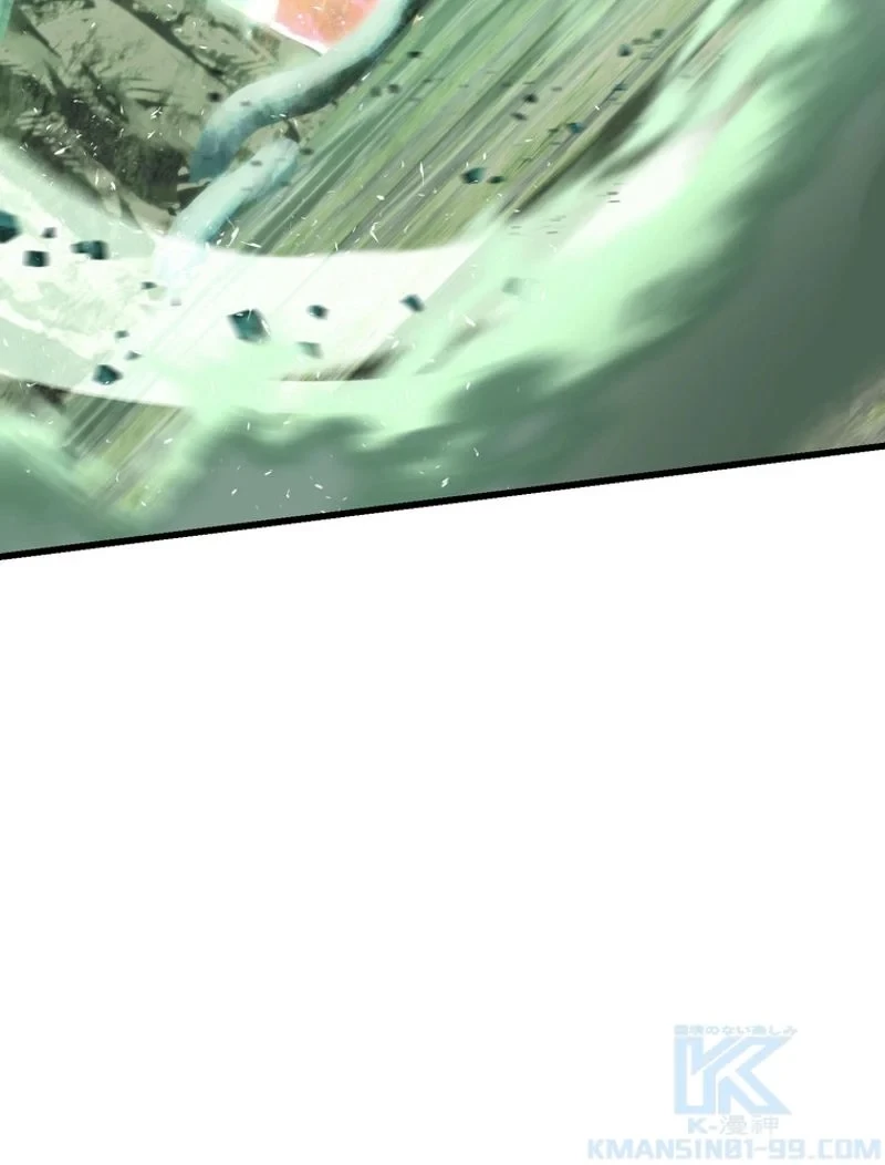 異世界剣王生存記 第98話 - 200