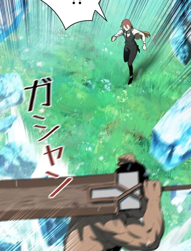 異世界剣王生存記 第101話 - 49