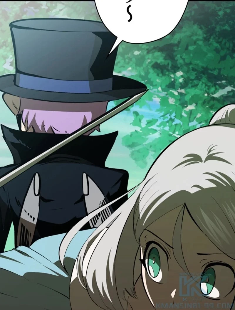 異世界剣王生存記 第100話 - 143