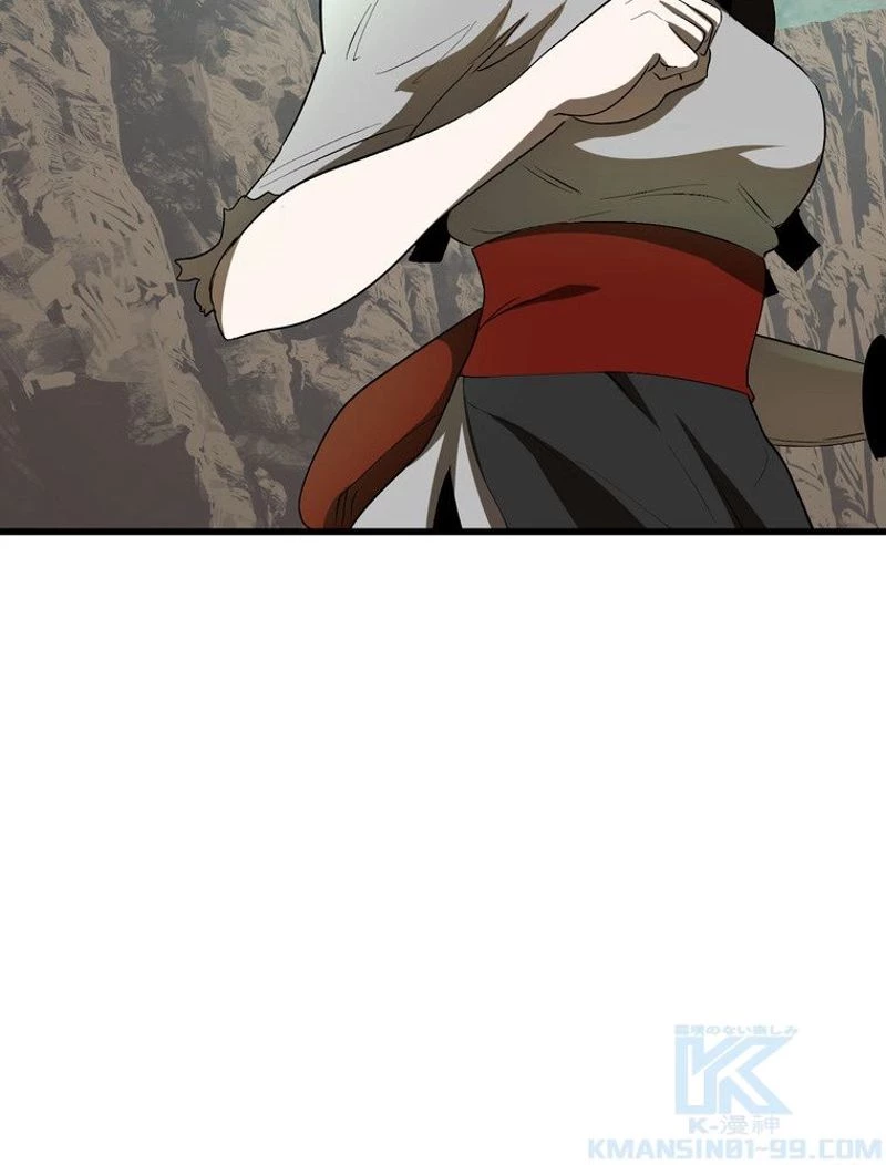 異世界剣王生存記 第98話 - 206