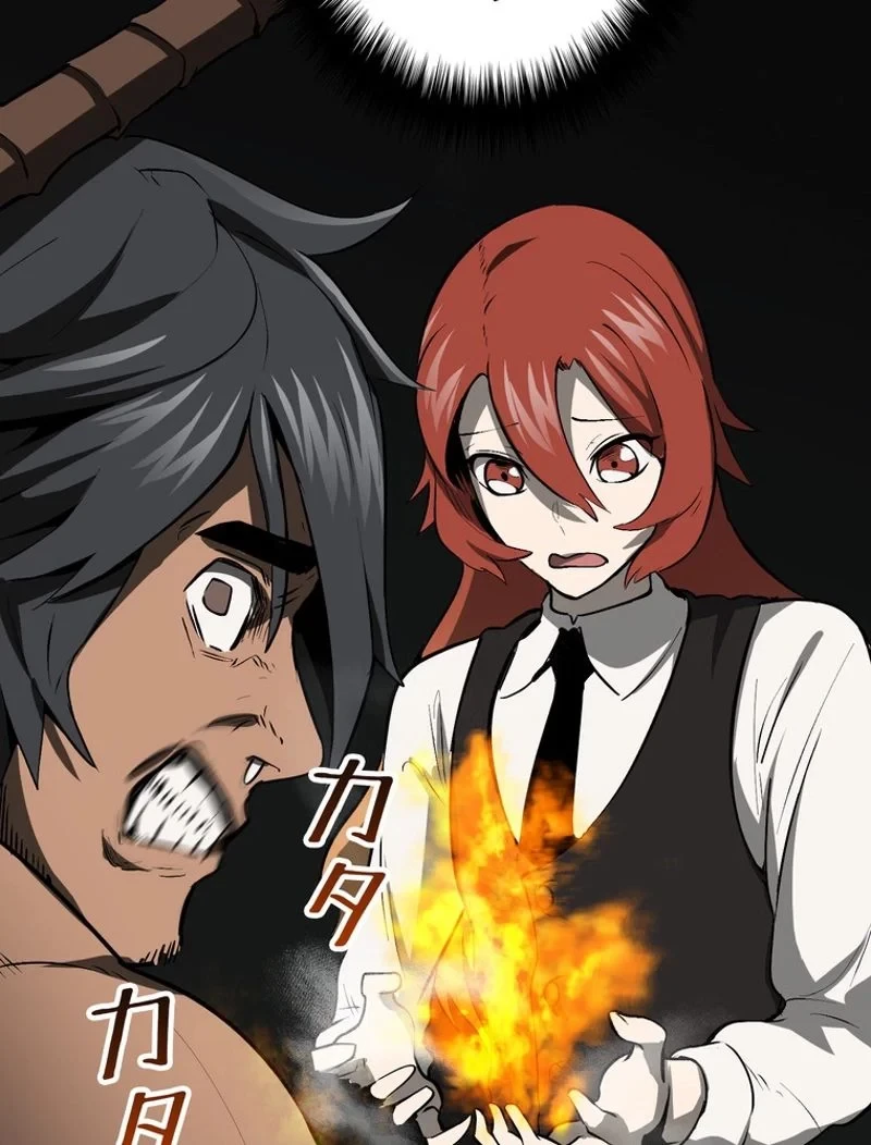 異世界剣王生存記 第101話 - 54