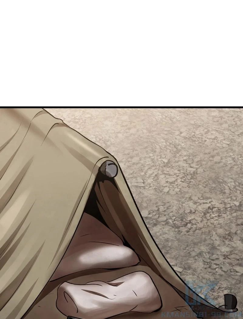 異世界剣王生存記 第104話 - 2