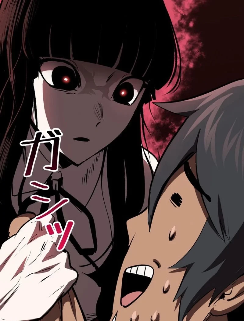 異世界剣王生存記 第101話 - 63