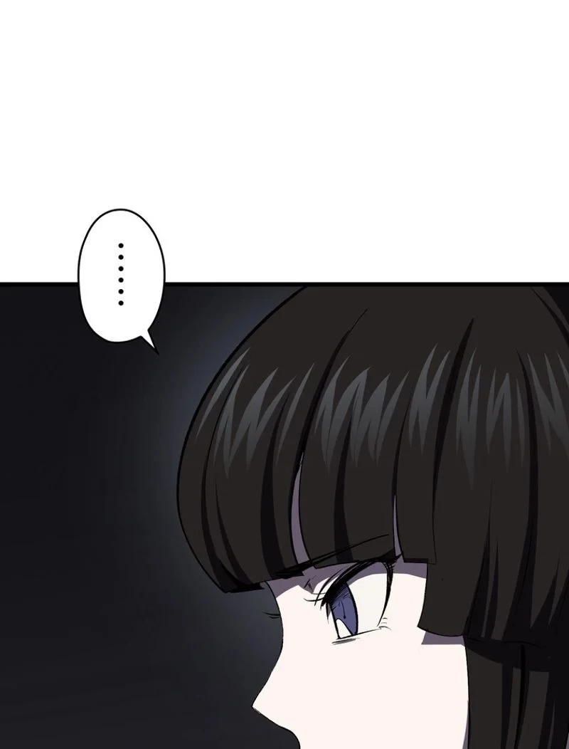 異世界剣王生存記 第102話 - 87