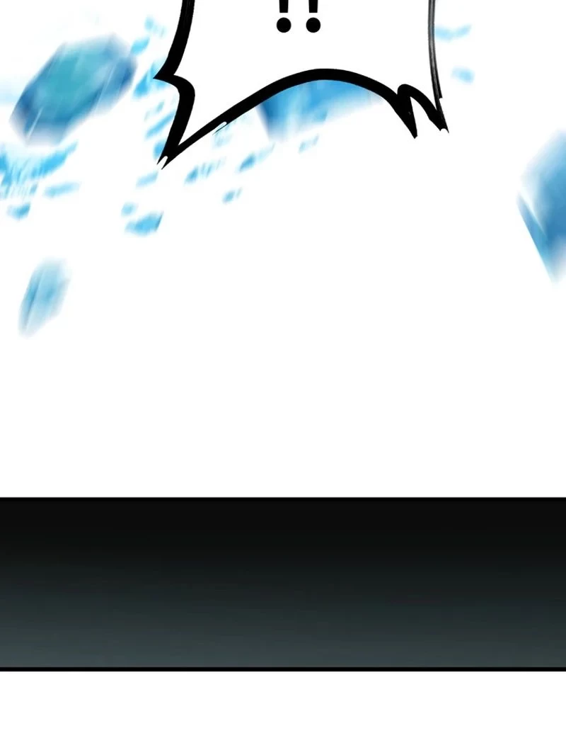 異世界剣王生存記 第101話 - 72