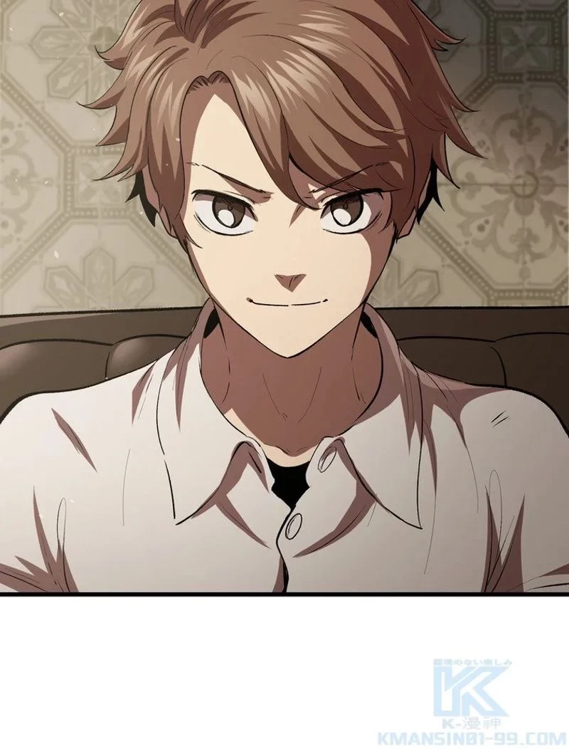 異世界剣王生存記 第105話 - 23