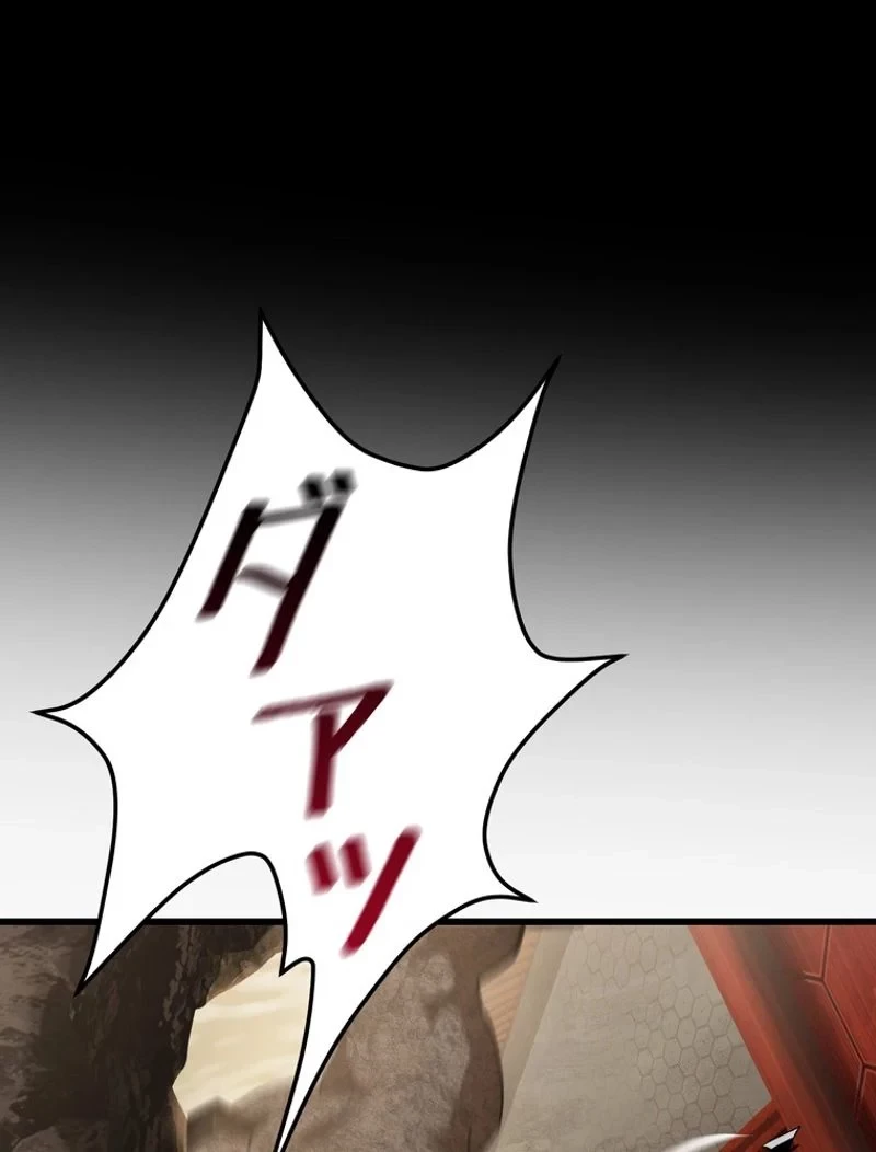 異世界剣王生存記 第104話 - 36