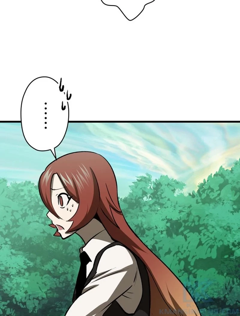 異世界剣王生存記 第101話 - 95