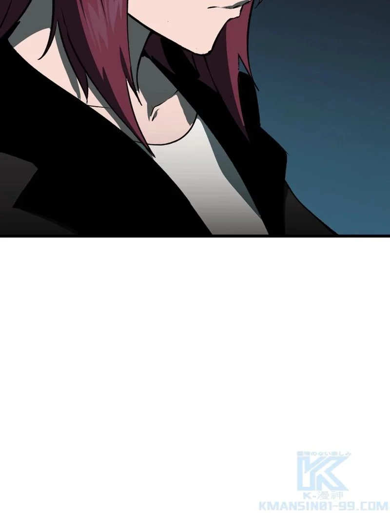 異世界剣王生存記 第105話 - 65