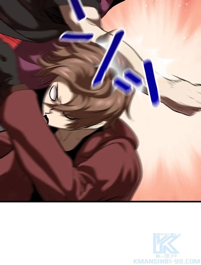 異世界剣王生存記 第103話 - 98