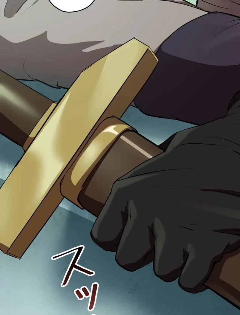 異世界剣王生存記 第105話 - 78