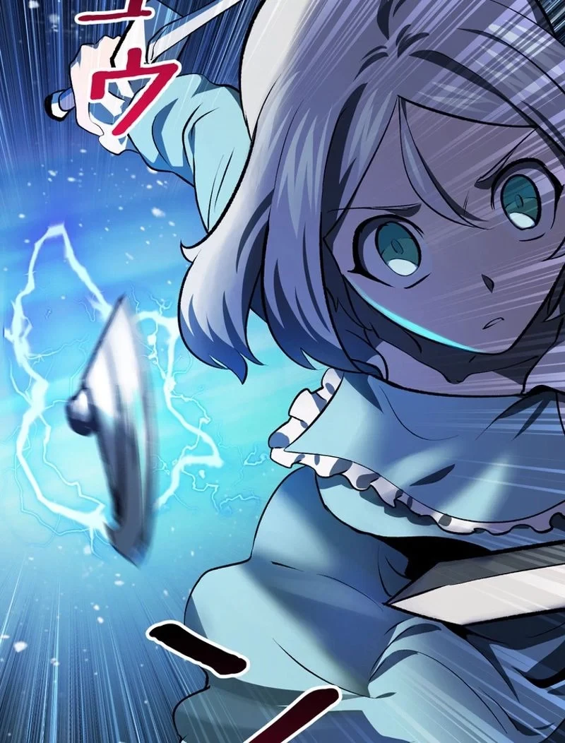 異世界剣王生存記 第101話 - 129