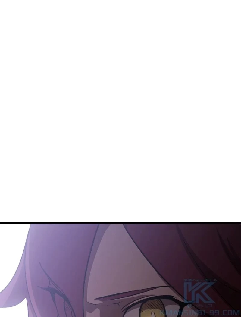 異世界剣王生存記 第105話 - 89