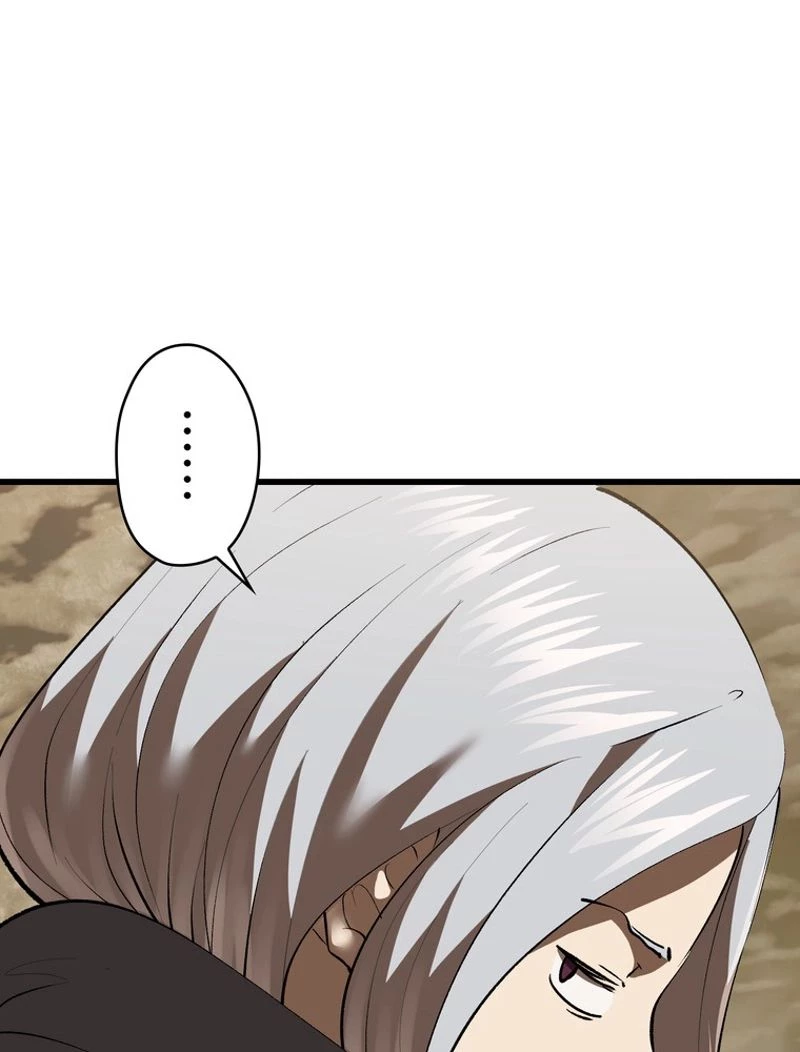 異世界剣王生存記 第103話 - 112