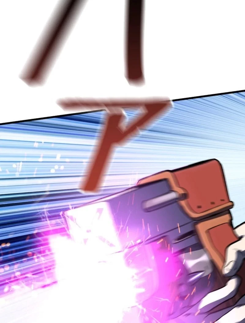 異世界剣王生存記 第105話 - 93