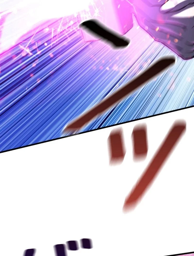 異世界剣王生存記 第105話 - 94