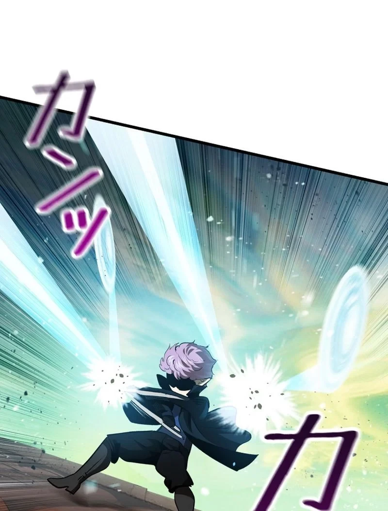 異世界剣王生存記 第101話 - 141