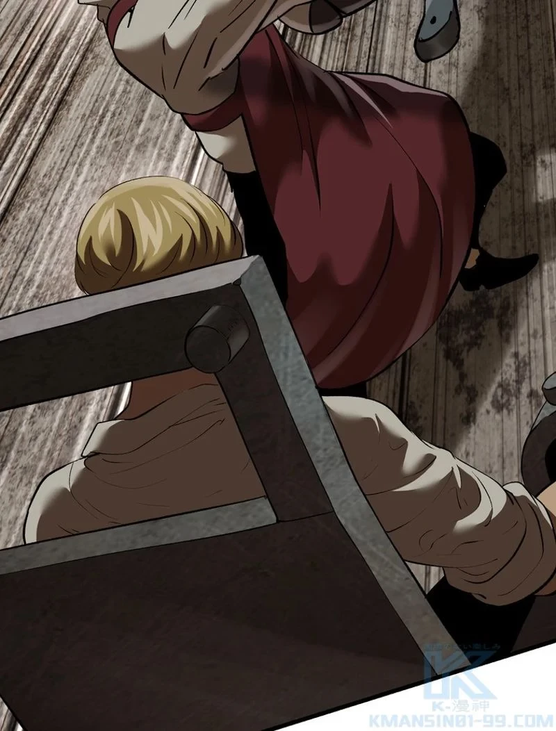 異世界剣王生存記 第103話 - 119