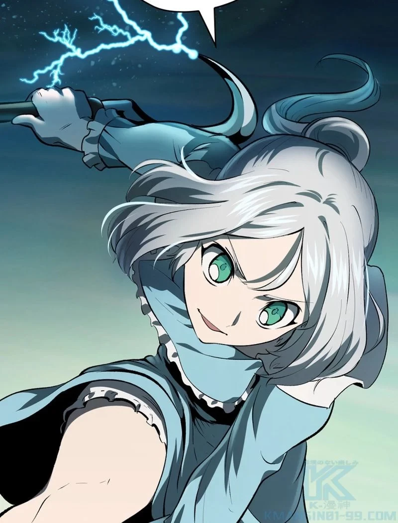 異世界剣王生存記 第101話 - 152