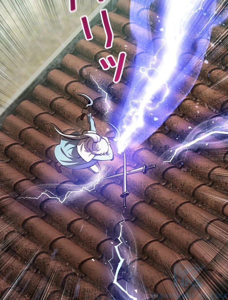 異世界剣王生存記 第101話 - 161