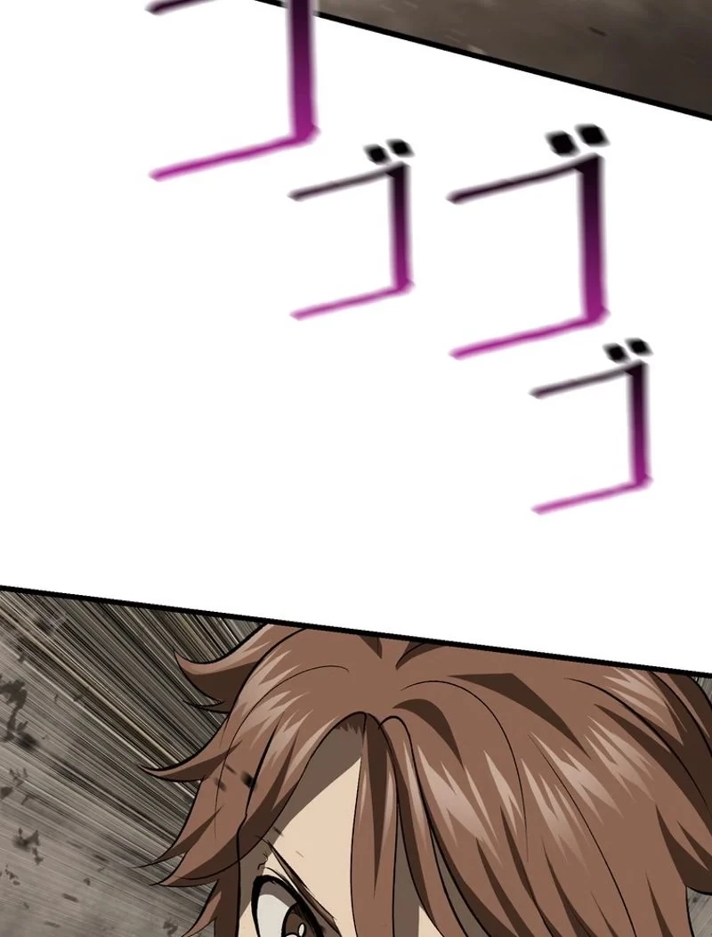 異世界剣王生存記 第104話 - 124