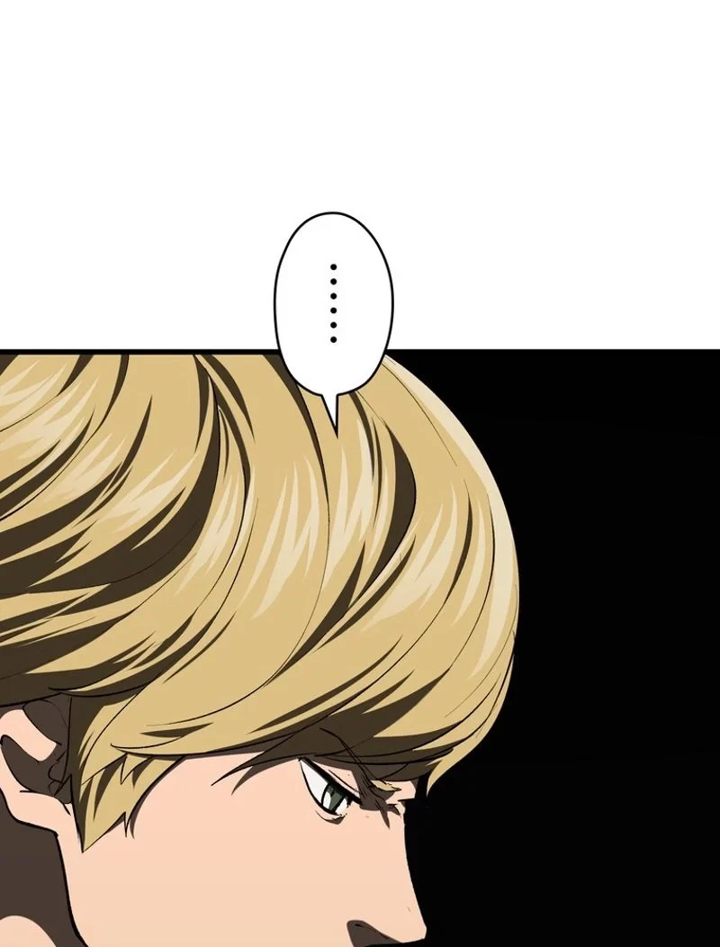 異世界剣王生存記 第103話 - 147