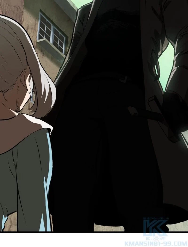 異世界剣王生存記 第101話 - 179