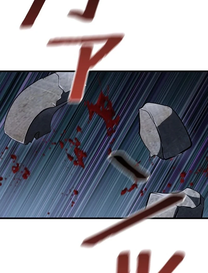 異世界剣王生存記 第104話 - 142