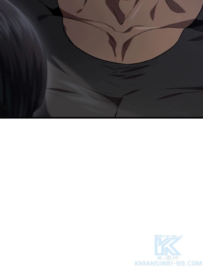 異世界剣王生存記 第105話 - 146