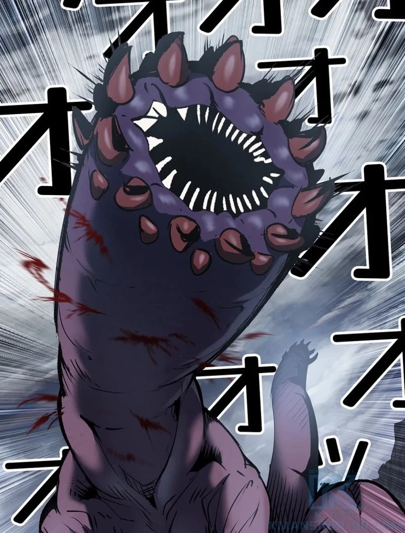異世界剣王生存記 第106話 - 50