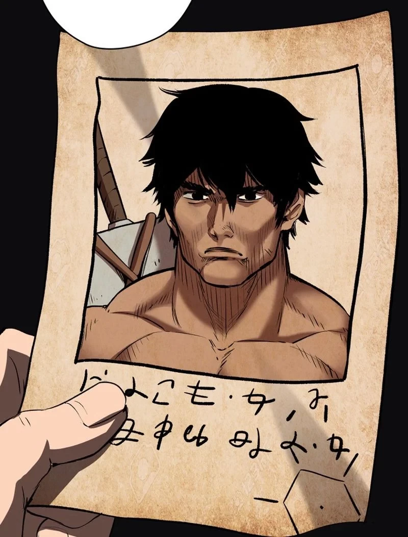 異世界剣王生存記 第104話 - 178