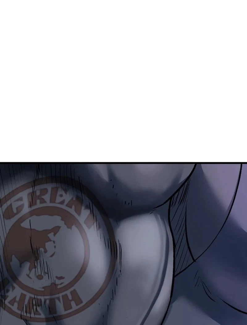 異世界剣王生存記 第106話 - 69