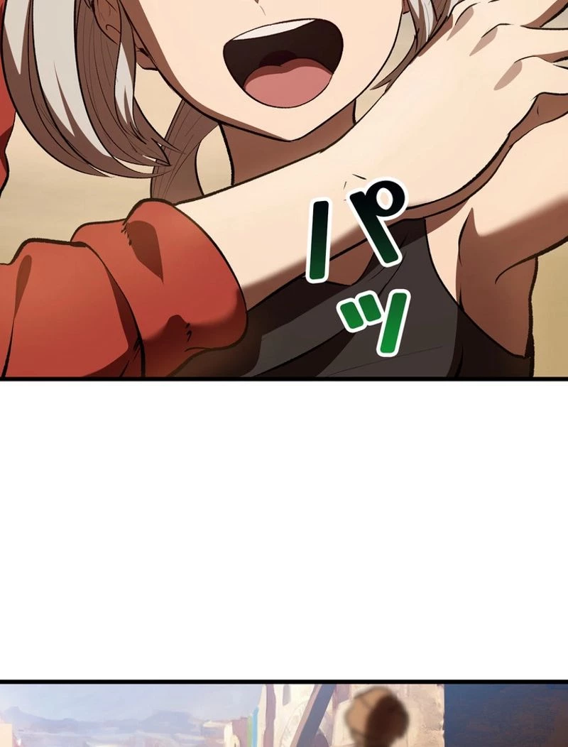 異世界剣王生存記 第107話 - 52