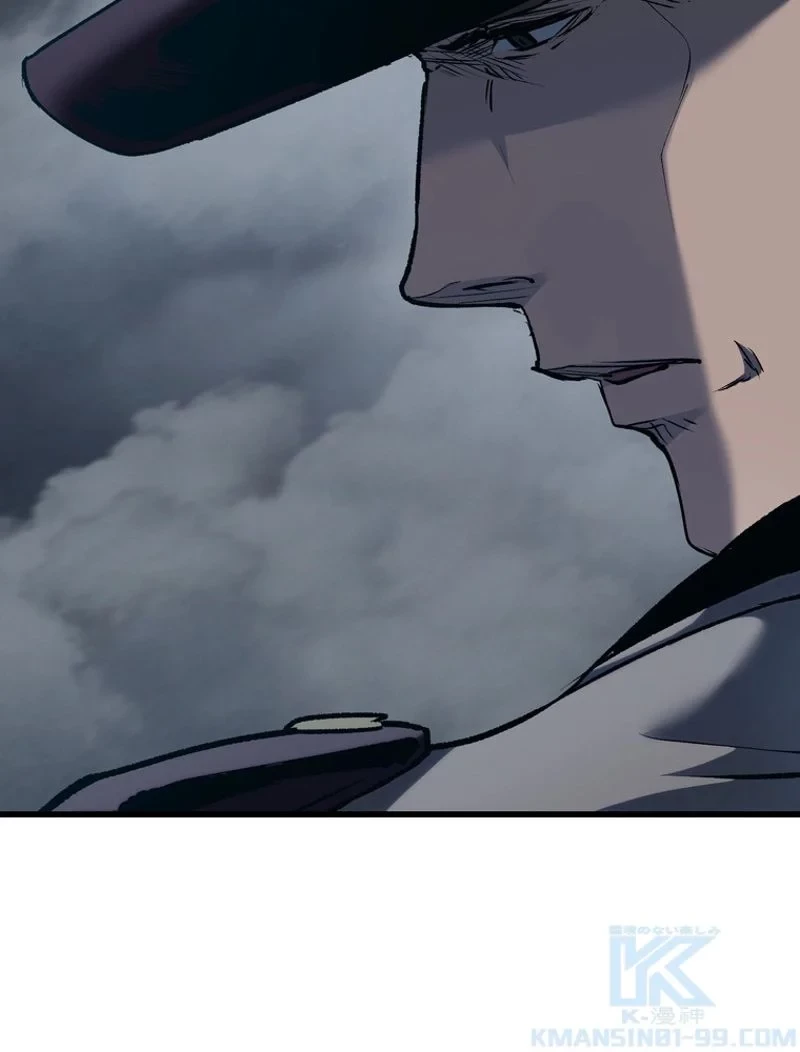 異世界剣王生存記 第106話 - 92