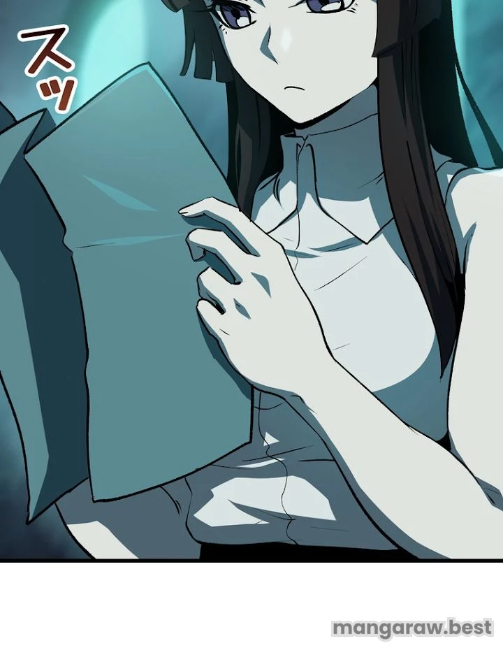 異世界剣王生存記 第109話 - 39