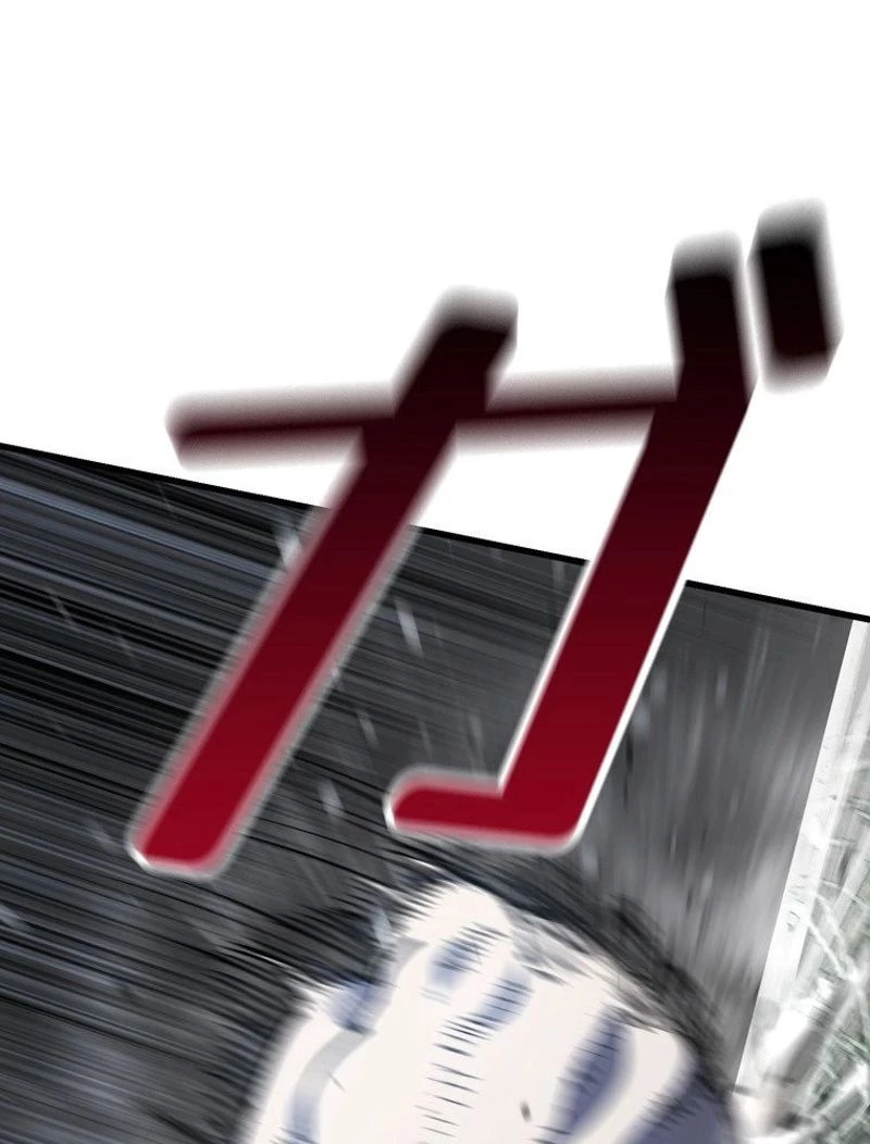異世界剣王生存記 第106話 - 109