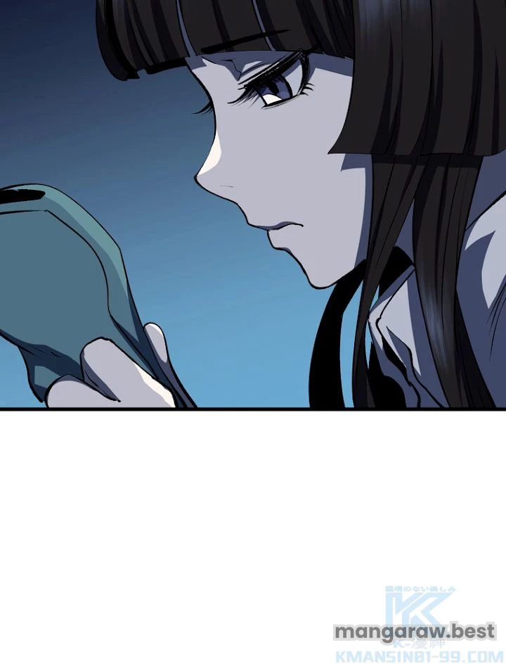 異世界剣王生存記 第109話 - 61