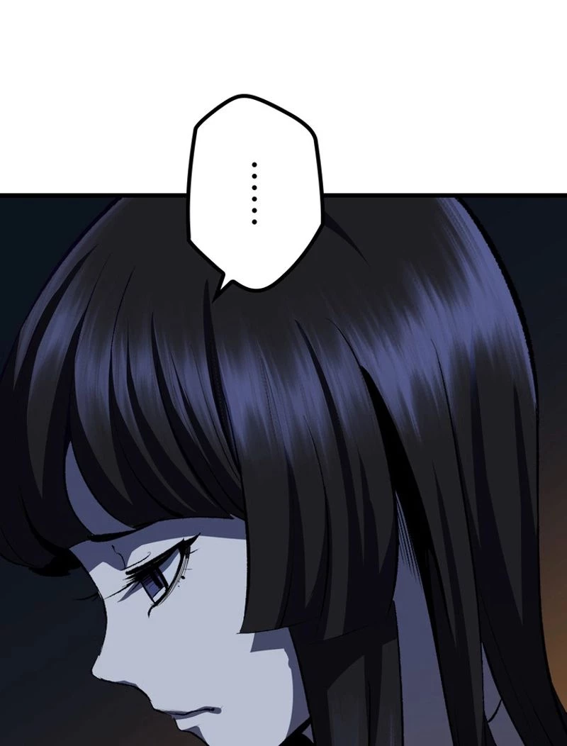 異世界剣王生存記 第108話 - 106