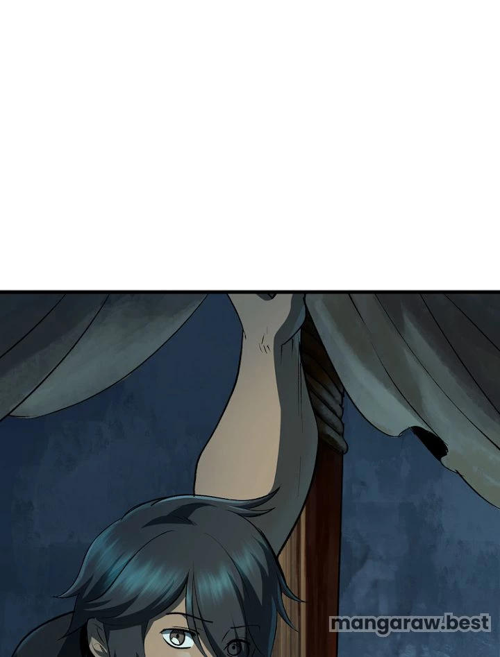 異世界剣王生存記 第109話 - 84