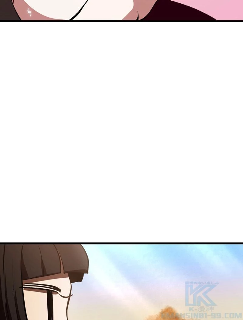 異世界剣王生存記 第106話 - 158